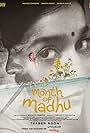 Month of Madhu (2023)