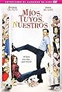 Míos, tuyos y nuestros (2005)