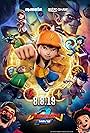 BoBoiBoy Movie 2 (2019)