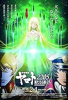 Star Blazers: Space Battleship Yamato 2205 - A New Voyage - Later Chapter: Stasha