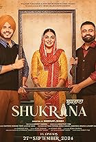 Shukrana