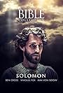 Solomon (1997)