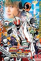 Kamen Rider Ghost: The 100 Eyecons and Ghost's Fateful Moment (2016)