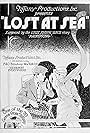 Lost at Sea (1926)