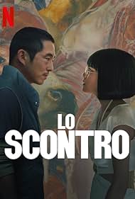 Steven Yeun and Ali Wong in Lo Scontro (2023)