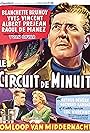 Le circuit de minuit (1956)