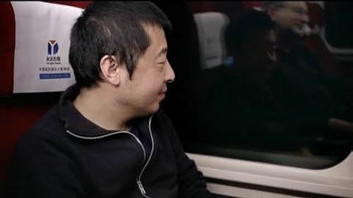 Trailer for Jia Zhangke, A Guy From Fenyang