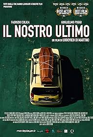 Il nostro ultimo (2015)