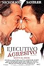 Jack Nicholson and Adam Sandler in Ejecutivo agresivo (2003)