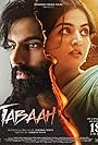 Tabaah (2024)