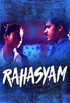 Rahasyam