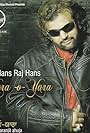 Dheeyan: Hans Raj Hans (2008)