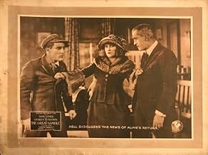 View Poster