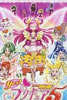 Yes! Pretty Cure 5: Kagami no Kuni no Miracle Daibouken!