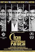 Raj Babbar, Kulbhushan Kharbanda, Amrish Puri, Om Puri, Rama Vij, and Rajni Sharma in Chann Pardesee (1981)