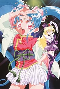 Primary photo for Dennou Teikoku no Gyakushuu