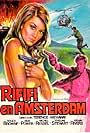 Rififí ad Amsterdam (1966)