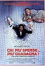 Chi più spende... più guadagna! (1985)