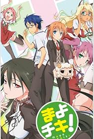 Mayo chiki! (2011)