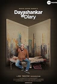 Dayashankar Ki Diary (2019)