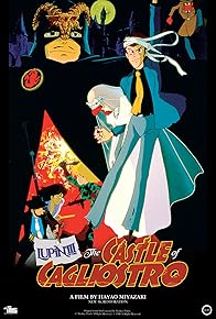 Primary photo for Lupin III: The Castle of Cagliostro