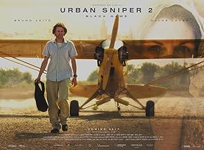 View Poster