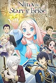 Hoshifuru Ôkoku no Nina (2024)