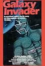 The Galaxy Invader (1985)