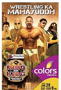 Primary photo for Ring Ka King Primary photo for Ring Ka King