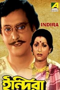 Primary photo for Indira