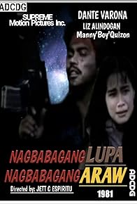 Primary photo for Nagbabagang lupa, nagbabagang araw Primary photo for Nagbabagang lupa, nagbabagang araw