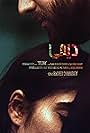 #Deema (2016)