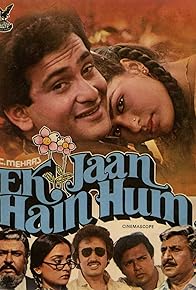 Primary photo for Ek Jaan Hain Hum Primary photo for Ek Jaan Hain Hum