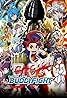 Future Card Buddyfight (TV Series 2014– ) Poster