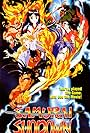 Samurai Shodown: The Motion Picture (1994)