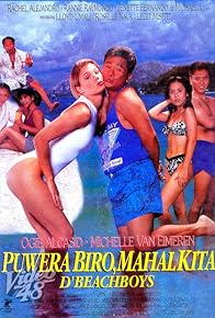 Primary photo for Puwera Biro, Mahal Kita Primary photo for Puwera Biro, Mahal Kita