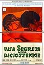 Vita segreta di una diciottenne (1969)