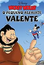 O Alfaiatezinho Valente (1938)