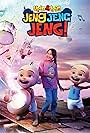 Upin & Ipin: Jeng Jeng Jeng! (2016)