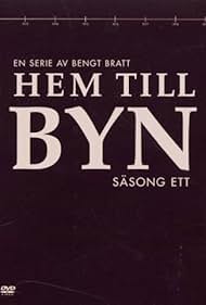 Hem till byn (1971)