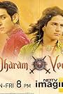 Vikrant Massey and Rajat Tokas in Dharam Veer (2008)