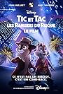 Tic et Tac, les rangers du risque : le film (2022)