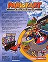 View Poster