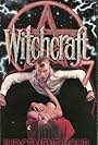 Witchcraft 7: Judgement Hour (1995)