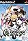 Ar Tonelico: Melody of Elemia's primary photo