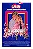 Grease 2 (1982) Poster