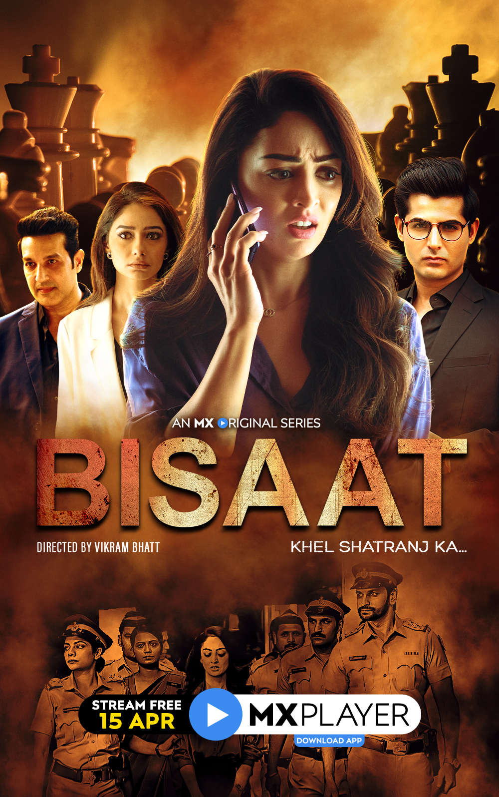 Bisaat (2021)