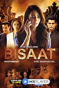 Bisaat (2021)