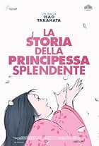 La storia della principessa splendente