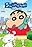 Shin Chan